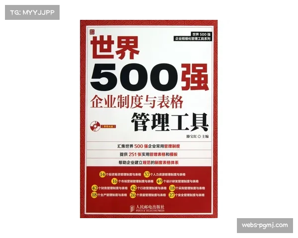 深度报道：全球青少年培训体系调查，中日“举国体制”与欧洲“俱乐部模式”对比