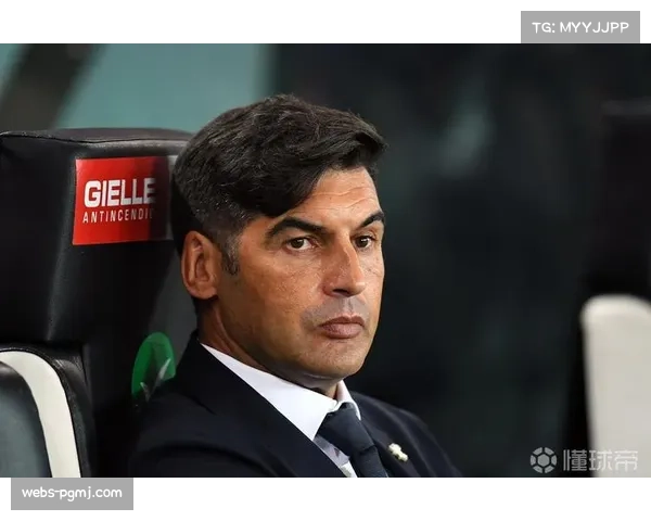 深度解析:里尔主帅丰塞卡的高位逼抢体系构建